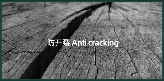 什木坊碳化木裝修應(yīng)用 什木坊碳化木產(chǎn)品實(shí)拍2_室內(nèi)裝修專用
